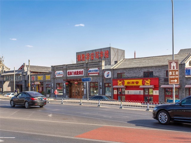 黑龙江塑料欢迎咨询